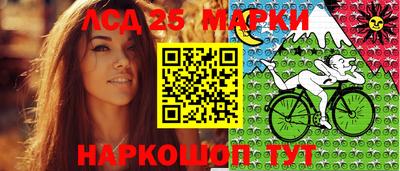 наркотики Можайск