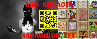 кокаин колумбия Можга