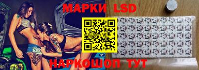 наркотики Можайск