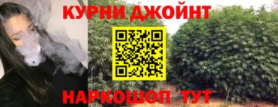 кокаин колумбия Можга