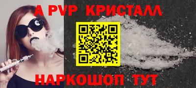 кокаин колумбия Можга