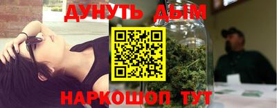 кокаин колумбия Можга