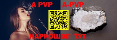 кокаин колумбия Можга