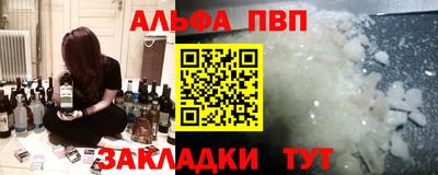 кокаин колумбия Можга