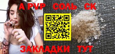 кокаин колумбия Можга
