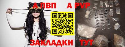 наркотики Можайск