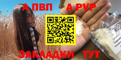 наркотики Можайск