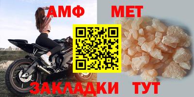 кокаин колумбия Можга