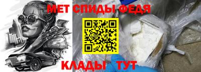 наркотики Можайск