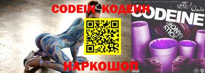 кокаин колумбия Можга