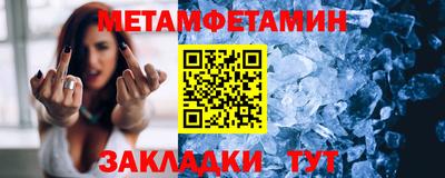 кокаин колумбия Можга