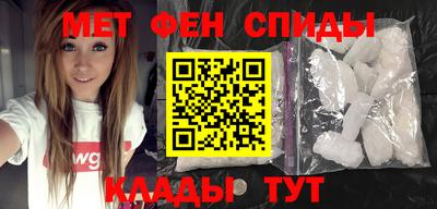 наркотики Можайск