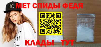 наркотики Можайск