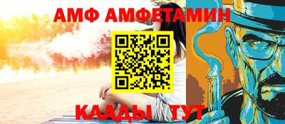 наркотики Можайск