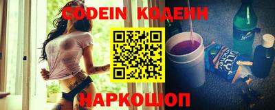 кокаин колумбия Можга