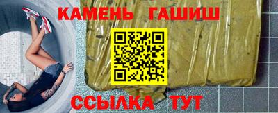 кокаин колумбия Можга