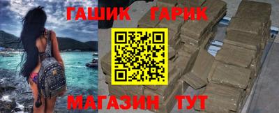 наркотики Можайск