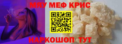 кокаин колумбия Можга