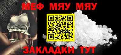 кокаин колумбия Можга