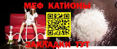 кокаин колумбия Можга