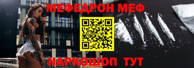 кокаин колумбия Можга