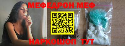 кокаин колумбия Можга